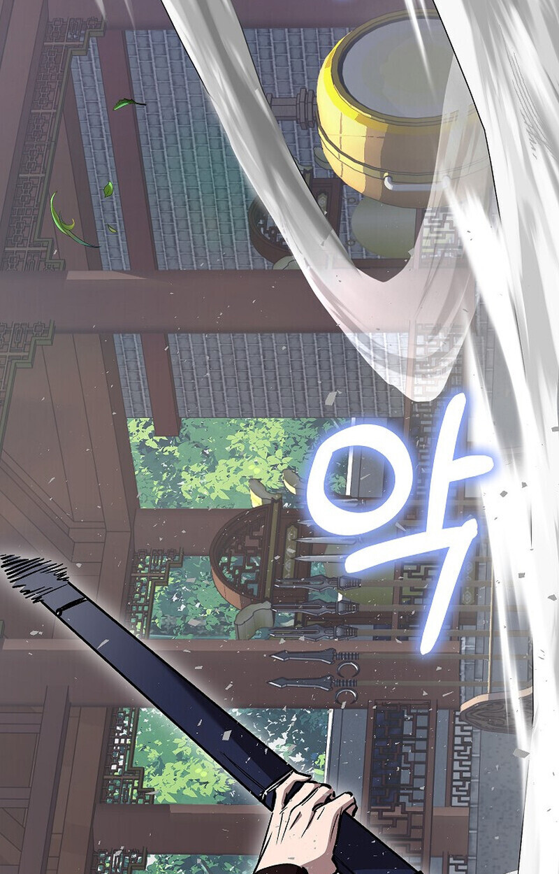 Childhood Friend of the Zenith สหายวัยเยาว์ของข้าแข็งแกร่งที่สุดในใต้หล้า ตอนที่ 74 หน้า 123