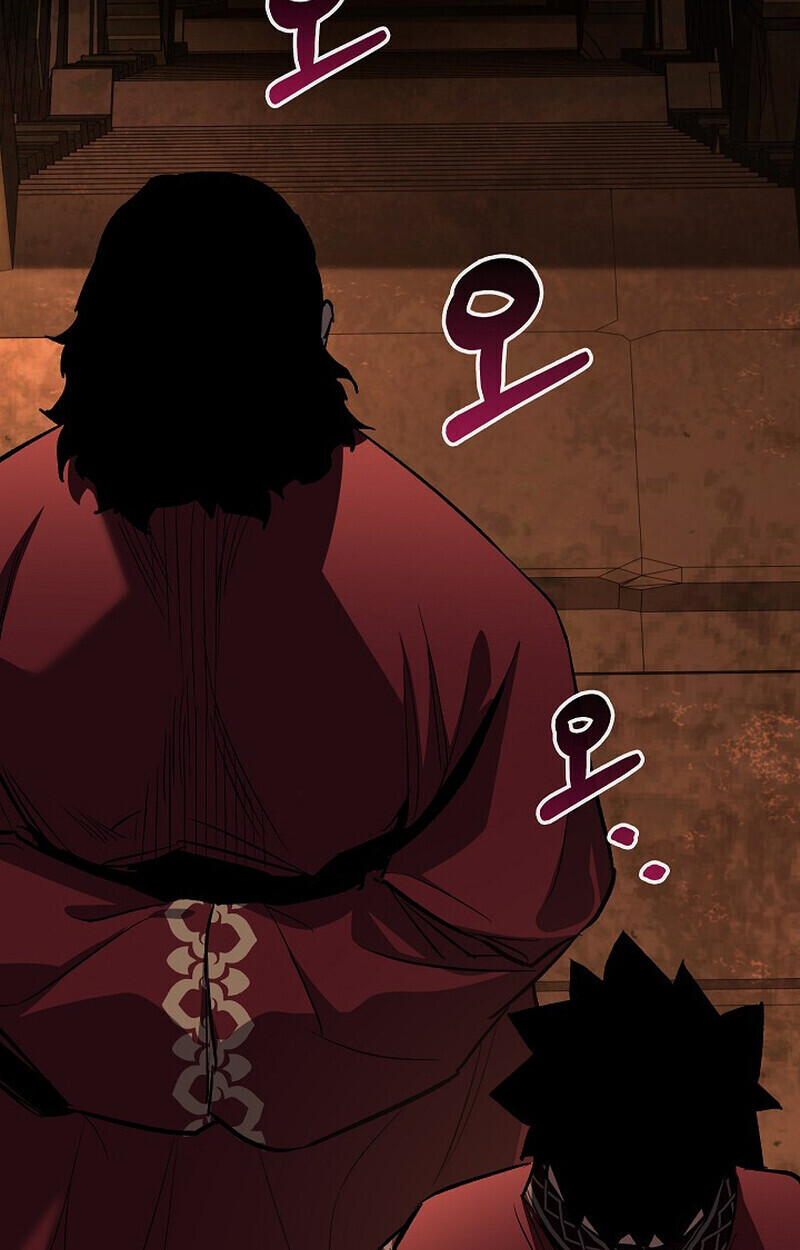 Childhood Friend of the Zenith สหายวัยเยาว์ของข้าแข็งแกร่งที่สุดในใต้หล้า ตอนที่ 74 หน้า 154