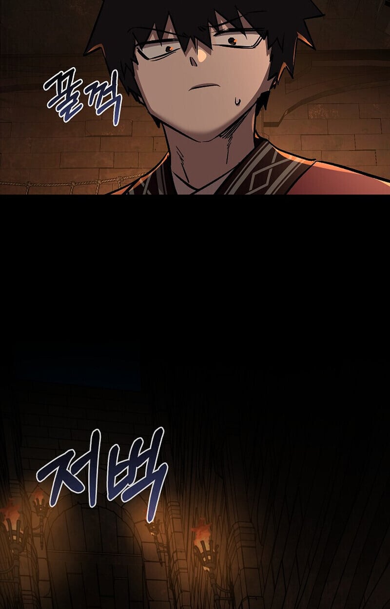 Childhood Friend of the Zenith สหายวัยเยาว์ของข้าแข็งแกร่งที่สุดในใต้หล้า ตอนที่ 74 หน้า 156