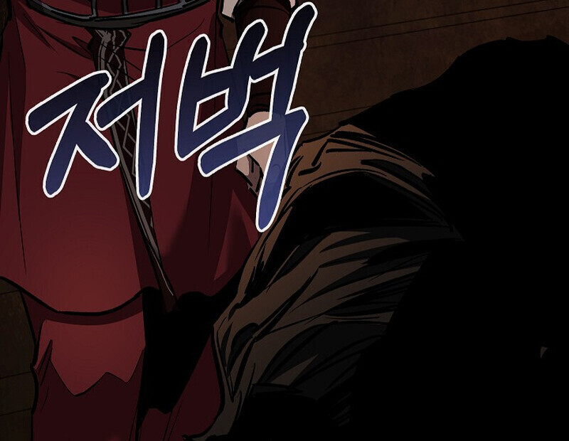 Childhood Friend of the Zenith สหายวัยเยาว์ของข้าแข็งแกร่งที่สุดในใต้หล้า ตอนที่ 74 หน้า 158