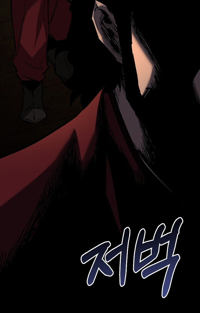 Childhood Friend of the Zenith สหายวัยเยาว์ของข้าแข็งแกร่งที่สุดในใต้หล้า ตอนที่ 74 หน้า 159