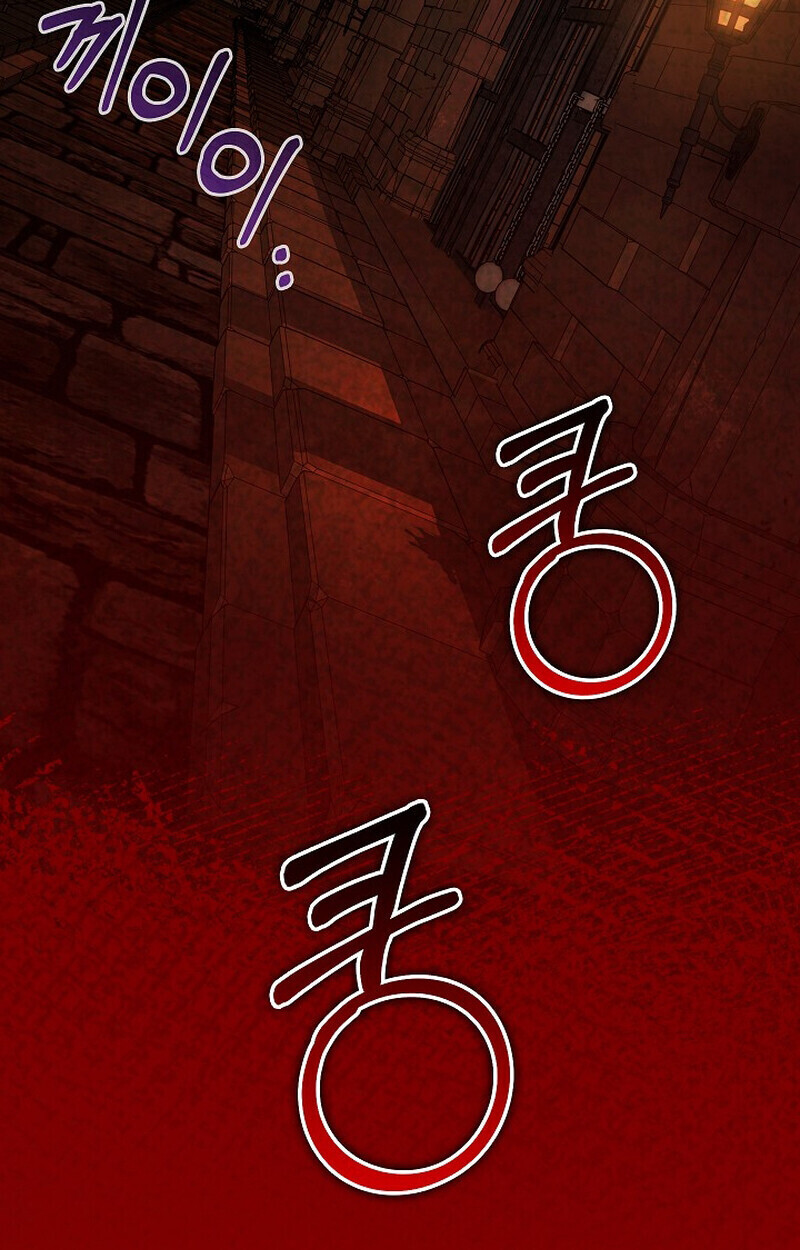 Childhood Friend of the Zenith สหายวัยเยาว์ของข้าแข็งแกร่งที่สุดในใต้หล้า ตอนที่ 74 หน้า 165