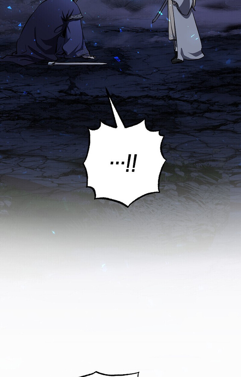 Childhood Friend of the Zenith สหายวัยเยาว์ของข้าแข็งแกร่งที่สุดในใต้หล้า ตอนที่ 74 หน้า 21