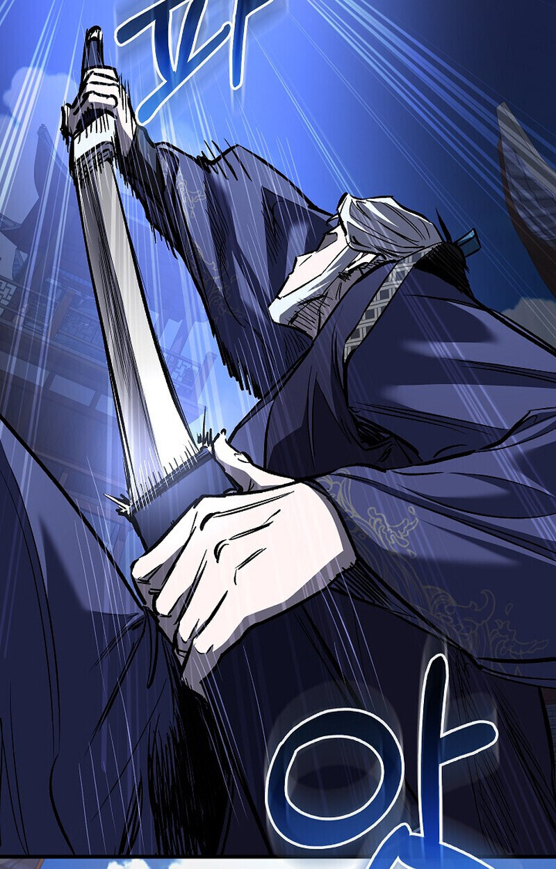 Childhood Friend of the Zenith สหายวัยเยาว์ของข้าแข็งแกร่งที่สุดในใต้หล้า ตอนที่ 74 หน้า 69