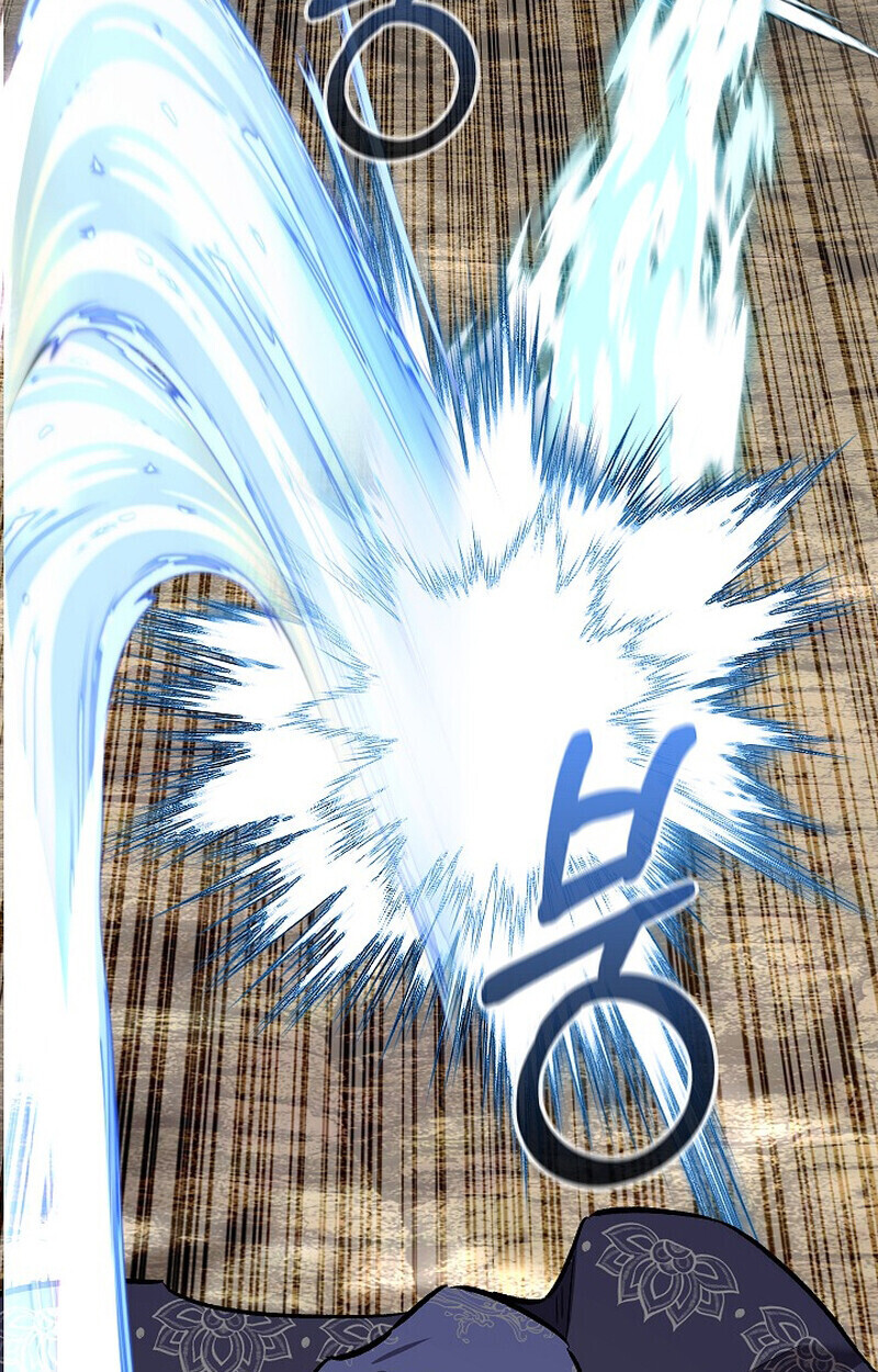 Childhood Friend of the Zenith สหายวัยเยาว์ของข้าแข็งแกร่งที่สุดในใต้หล้า ตอนที่ 74 หน้า 72