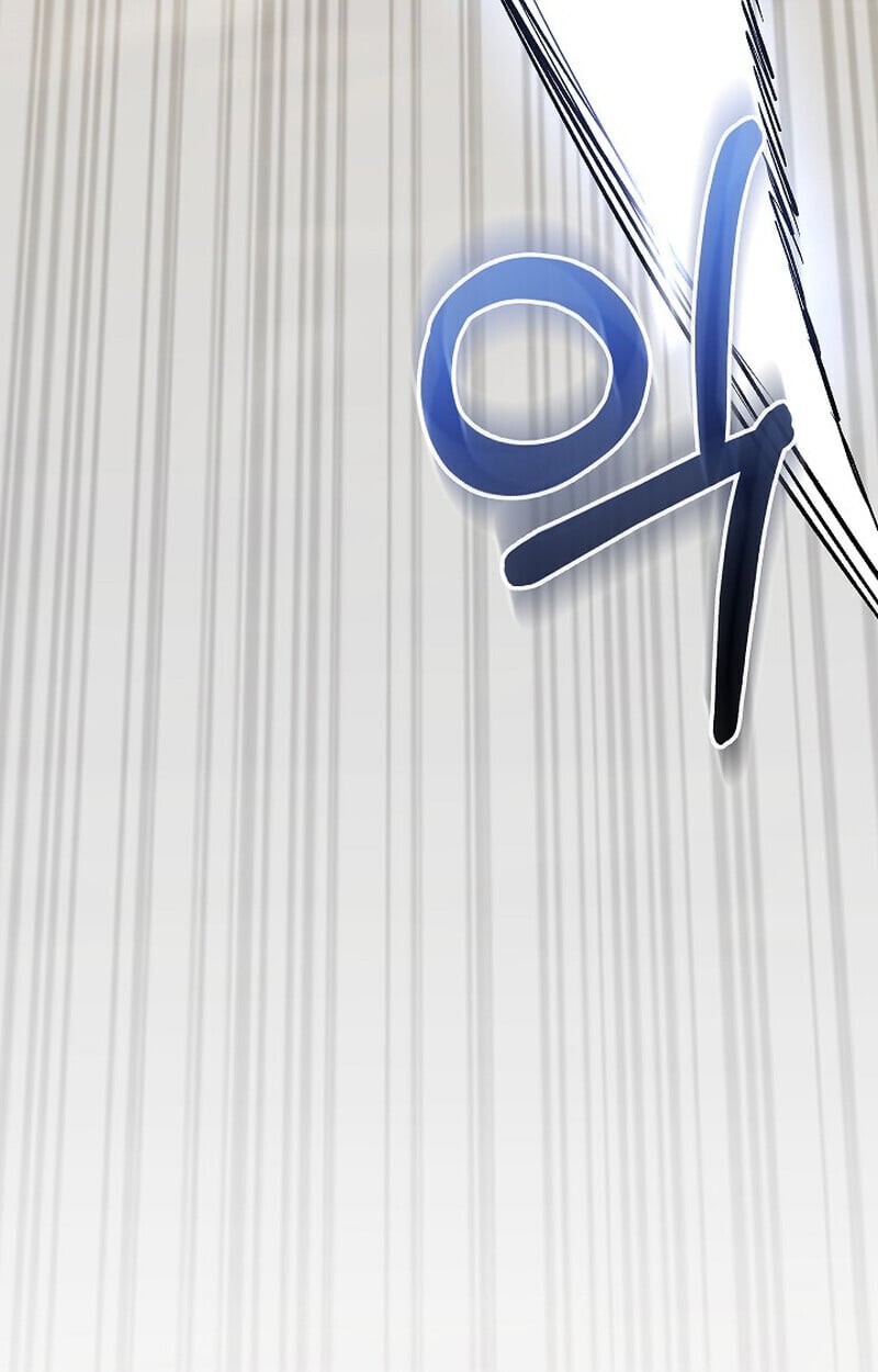 Childhood Friend of the Zenith สหายวัยเยาว์ของข้าแข็งแกร่งที่สุดในใต้หล้า ตอนที่ 74 หน้า 75