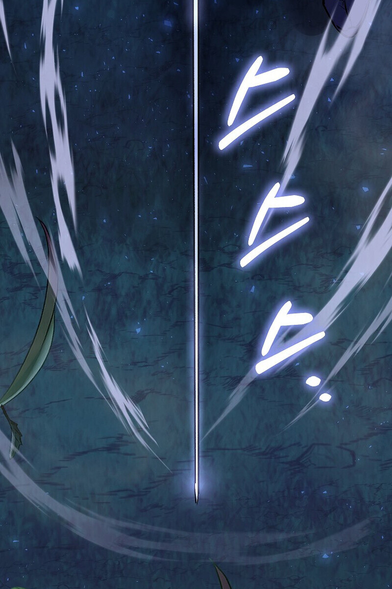 Childhood Friend of the Zenith สหายวัยเยาว์ของข้าแข็งแกร่งที่สุดในใต้หล้า ตอนที่ 76 หน้า 144