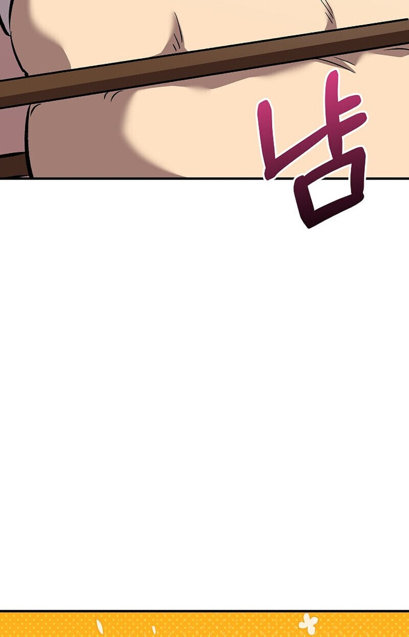 Childhood Friend of the Zenith สหายวัยเยาว์ของข้าแข็งแกร่งที่สุดในใต้หล้า ตอนที่ 76 หน้า 32