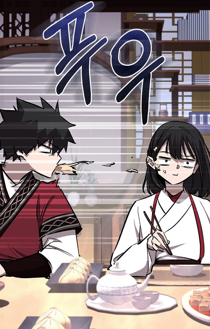 Childhood Friend of the Zenith สหายวัยเยาว์ของข้าแข็งแกร่งที่สุดในใต้หล้า ตอนที่ 76 หน้า 41