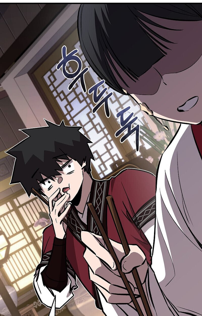 Childhood Friend of the Zenith สหายวัยเยาว์ของข้าแข็งแกร่งที่สุดในใต้หล้า ตอนที่ 76 หน้า 43