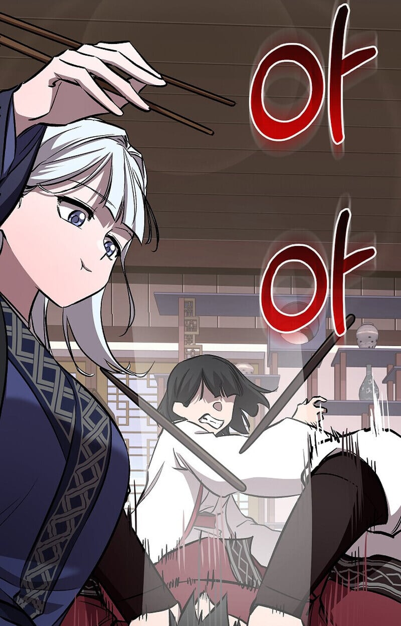 Childhood Friend of the Zenith สหายวัยเยาว์ของข้าแข็งแกร่งที่สุดในใต้หล้า ตอนที่ 76 หน้า 49