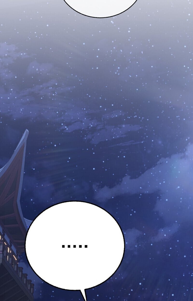 Childhood Friend of the Zenith สหายวัยเยาว์ของข้าแข็งแกร่งที่สุดในใต้หล้า ตอนที่ 76 หน้า 68