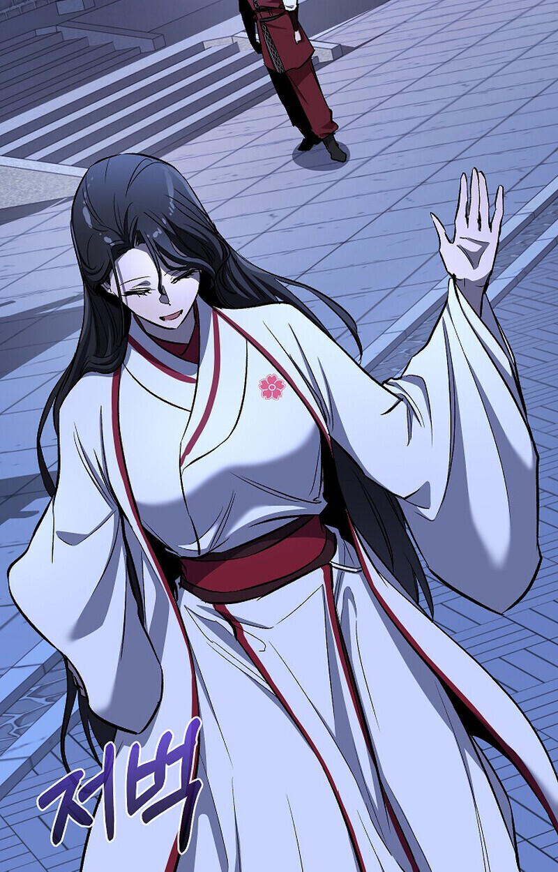 Childhood Friend of the Zenith สหายวัยเยาว์ของข้าแข็งแกร่งที่สุดในใต้หล้า ตอนที่ 76 หน้า 74