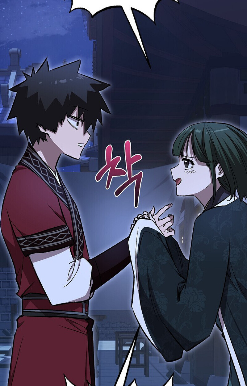 Childhood Friend of the Zenith สหายวัยเยาว์ของข้าแข็งแกร่งที่สุดในใต้หล้า ตอนที่ 76 หน้า 91