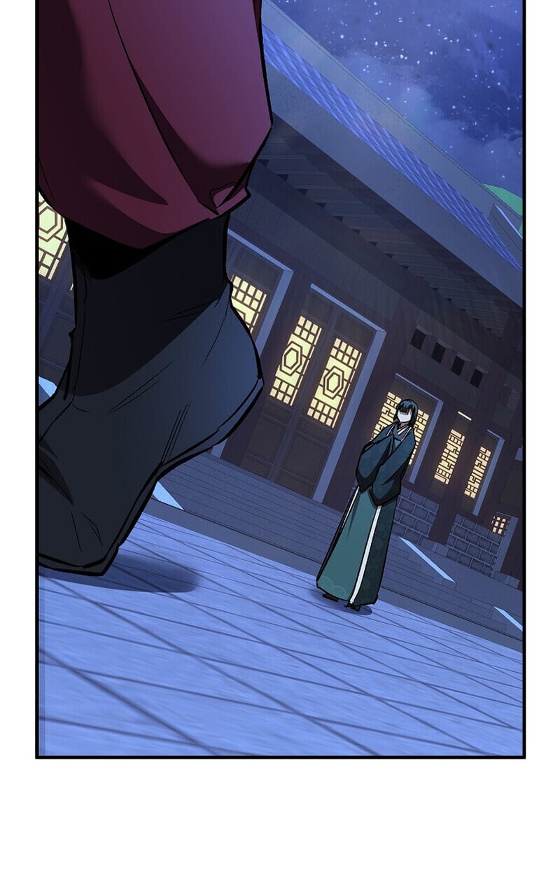 Childhood Friend of the Zenith สหายวัยเยาว์ของข้าแข็งแกร่งที่สุดในใต้หล้า ตอนที่ 76 หน้า 96