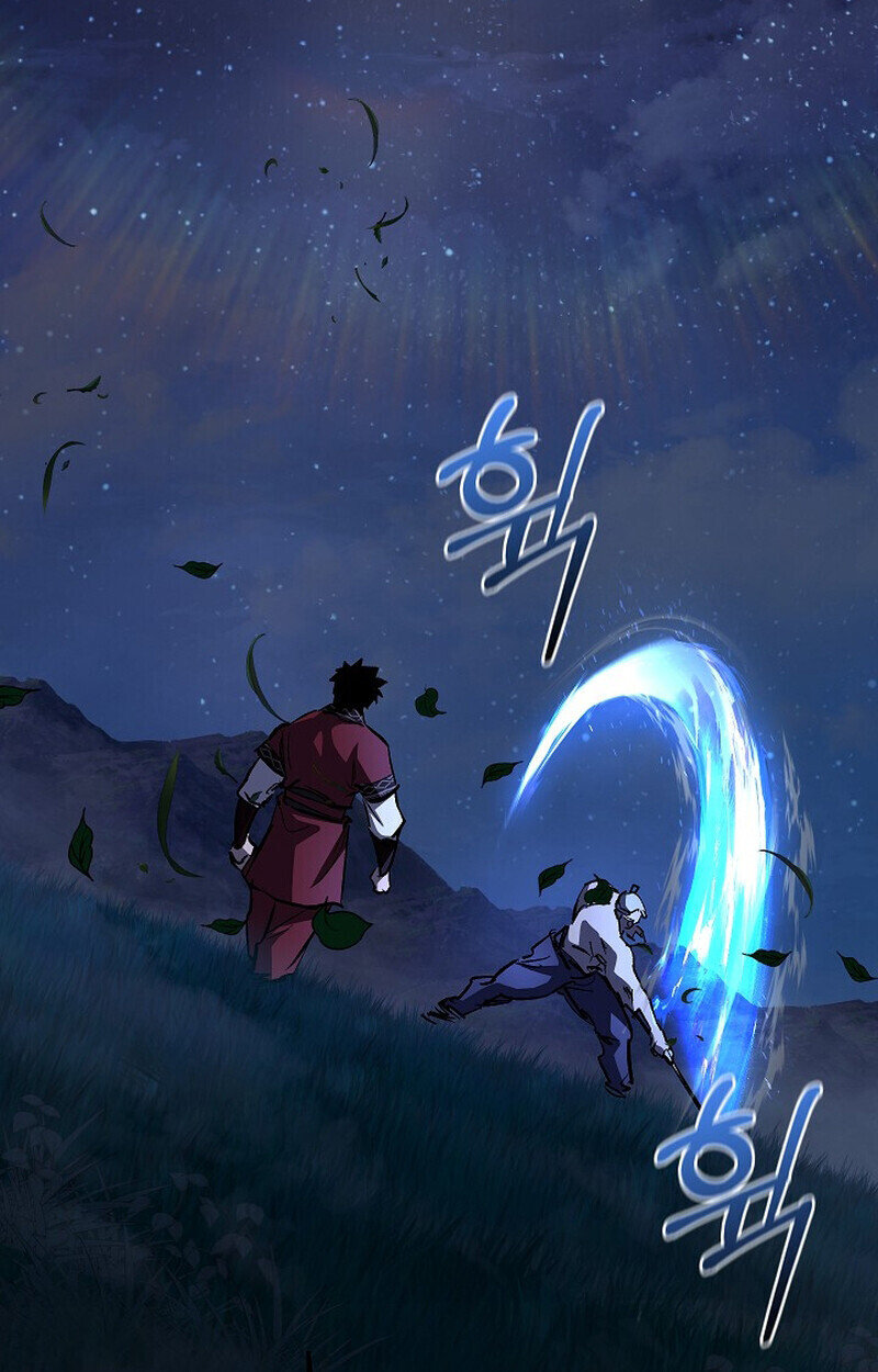 Childhood Friend of the Zenith สหายวัยเยาว์ของข้าแข็งแกร่งที่สุดในใต้หล้า ตอนที่ 77 หน้า 14