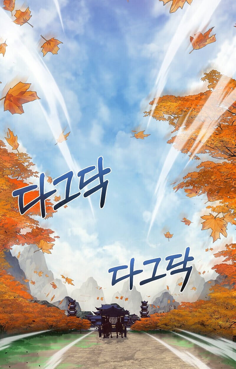 Childhood Friend of the Zenith สหายวัยเยาว์ของข้าแข็งแกร่งที่สุดในใต้หล้า ตอนที่ 77 หน้า 164