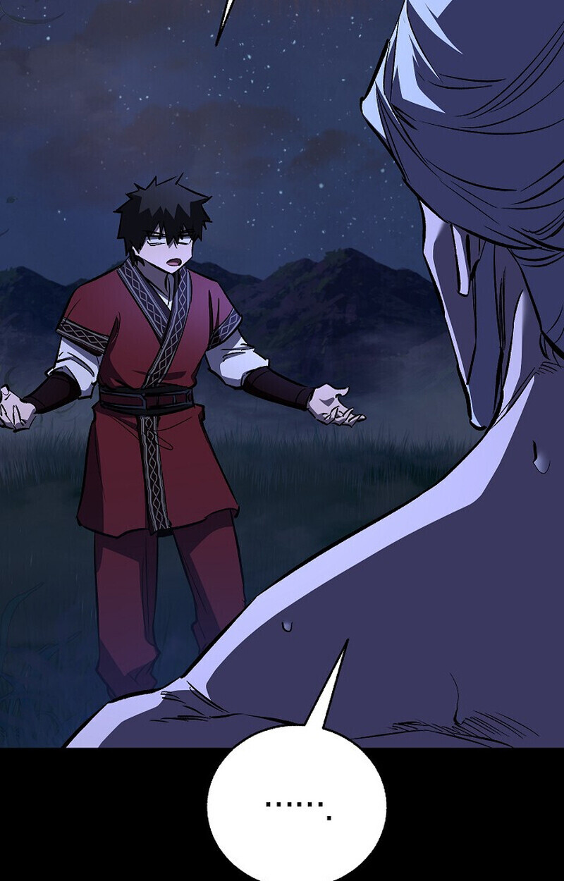 Childhood Friend of the Zenith สหายวัยเยาว์ของข้าแข็งแกร่งที่สุดในใต้หล้า ตอนที่ 77 หน้า 28