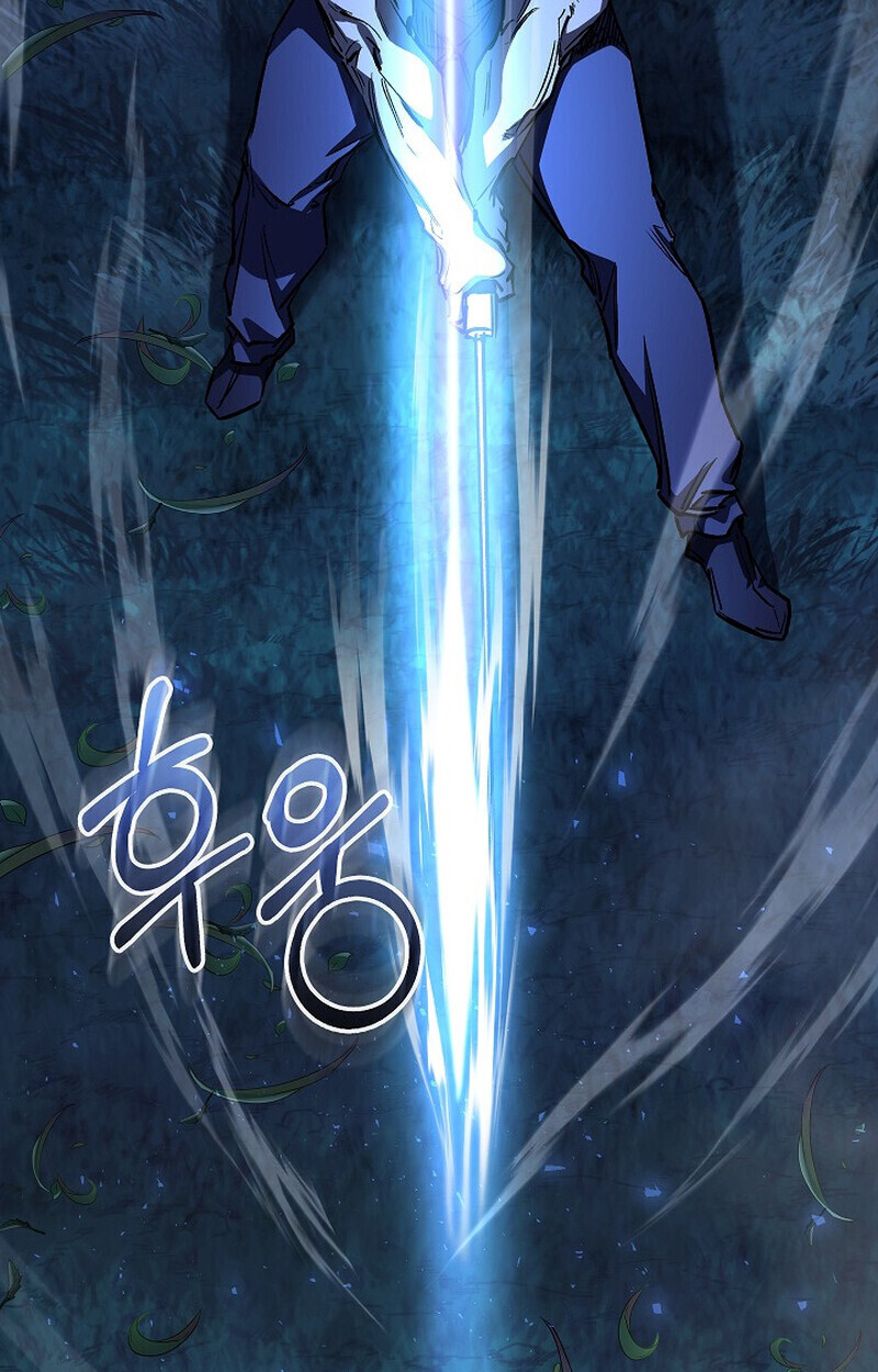 Childhood Friend of the Zenith สหายวัยเยาว์ของข้าแข็งแกร่งที่สุดในใต้หล้า ตอนที่ 77 หน้า 39