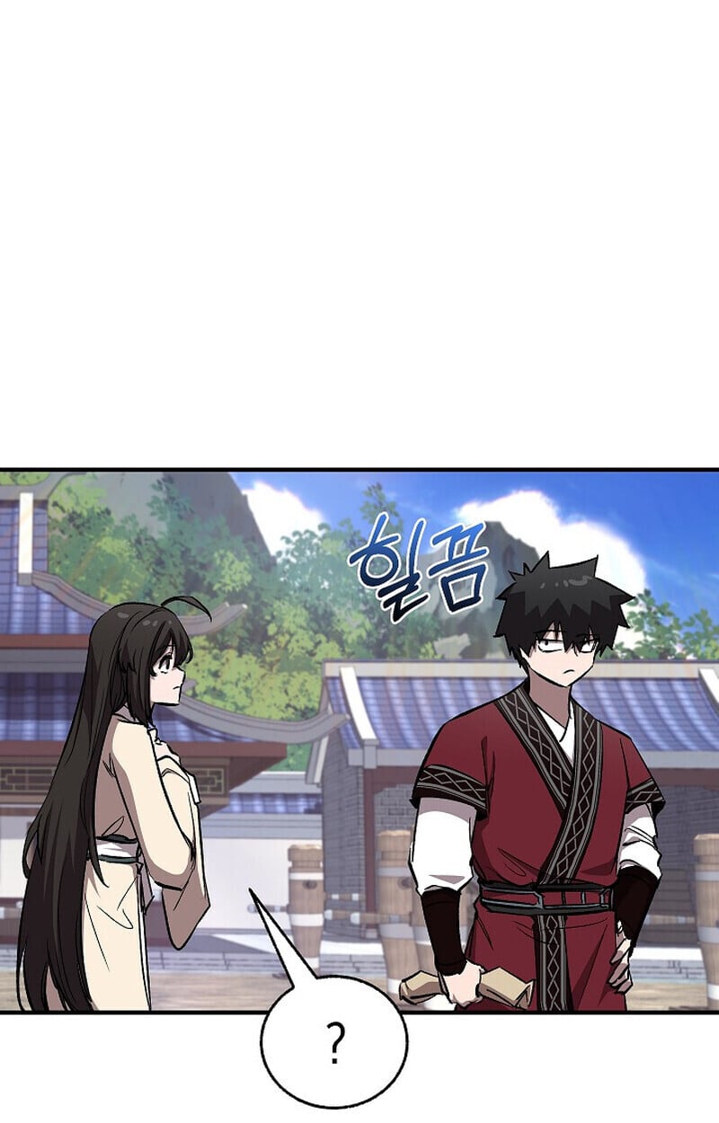 Childhood Friend of the Zenith สหายวัยเยาว์ของข้าแข็งแกร่งที่สุดในใต้หล้า ตอนที่ 77 หน้า 82