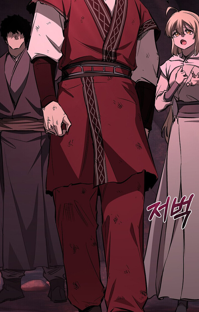 Childhood Friend of the Zenith สหายวัยเยาว์ของข้าแข็งแกร่งที่สุดในใต้หล้า ตอนที่ 79 หน้า 14