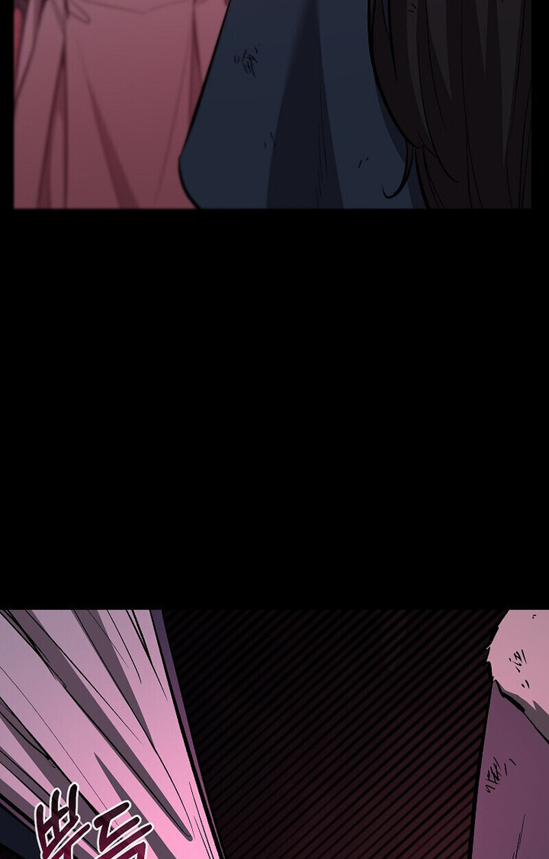 Childhood Friend of the Zenith สหายวัยเยาว์ของข้าแข็งแกร่งที่สุดในใต้หล้า ตอนที่ 79 หน้า 27