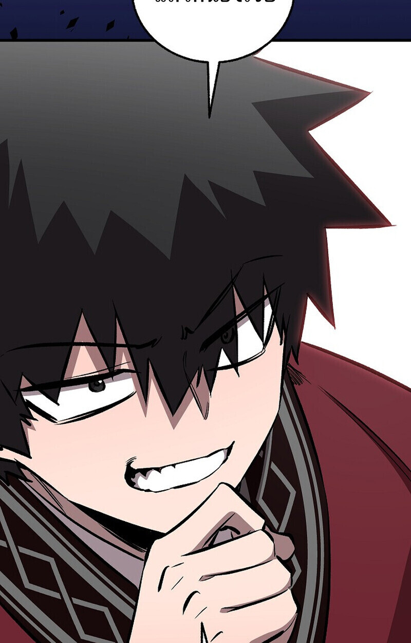 Childhood Friend of the Zenith สหายวัยเยาว์ของข้าแข็งแกร่งที่สุดในใต้หล้า ตอนที่ 79 หน้า 65