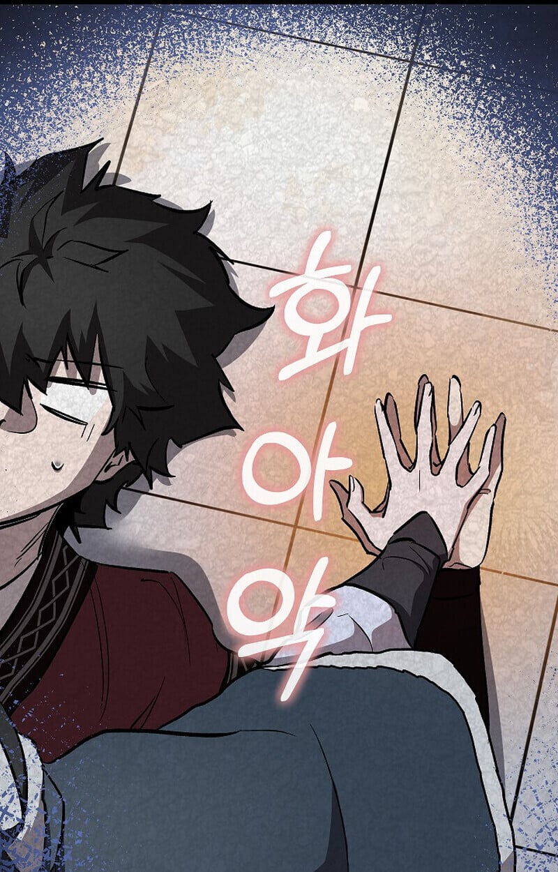 Childhood Friend of the Zenith สหายวัยเยาว์ของข้าแข็งแกร่งที่สุดในใต้หล้า ตอนที่ 79 หน้า 96