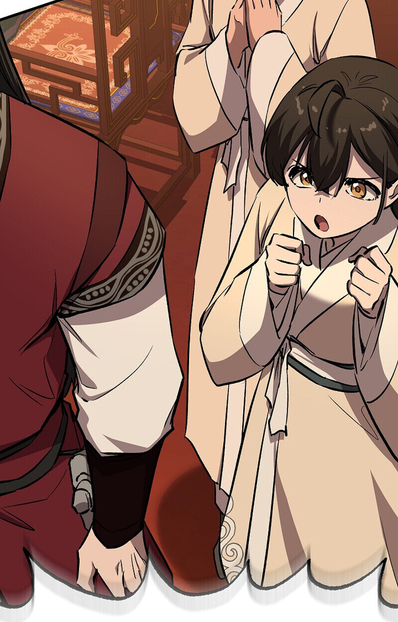 Childhood Friend of the Zenith สหายวัยเยาว์ของข้าแข็งแกร่งที่สุดในใต้หล้า ตอนที่ 80 หน้า 126