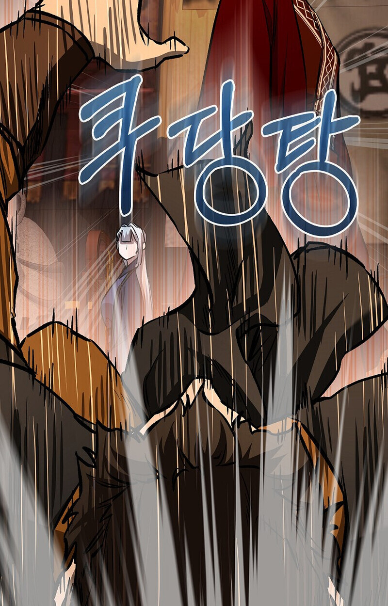 Childhood Friend of the Zenith สหายวัยเยาว์ของข้าแข็งแกร่งที่สุดในใต้หล้า ตอนที่ 80 หน้า 131