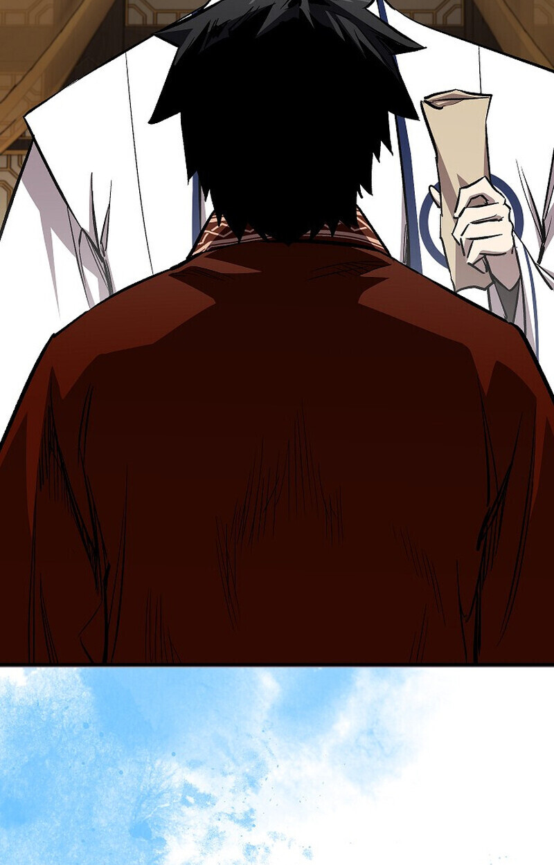 Childhood Friend of the Zenith สหายวัยเยาว์ของข้าแข็งแกร่งที่สุดในใต้หล้า ตอนที่ 80 หน้า 15