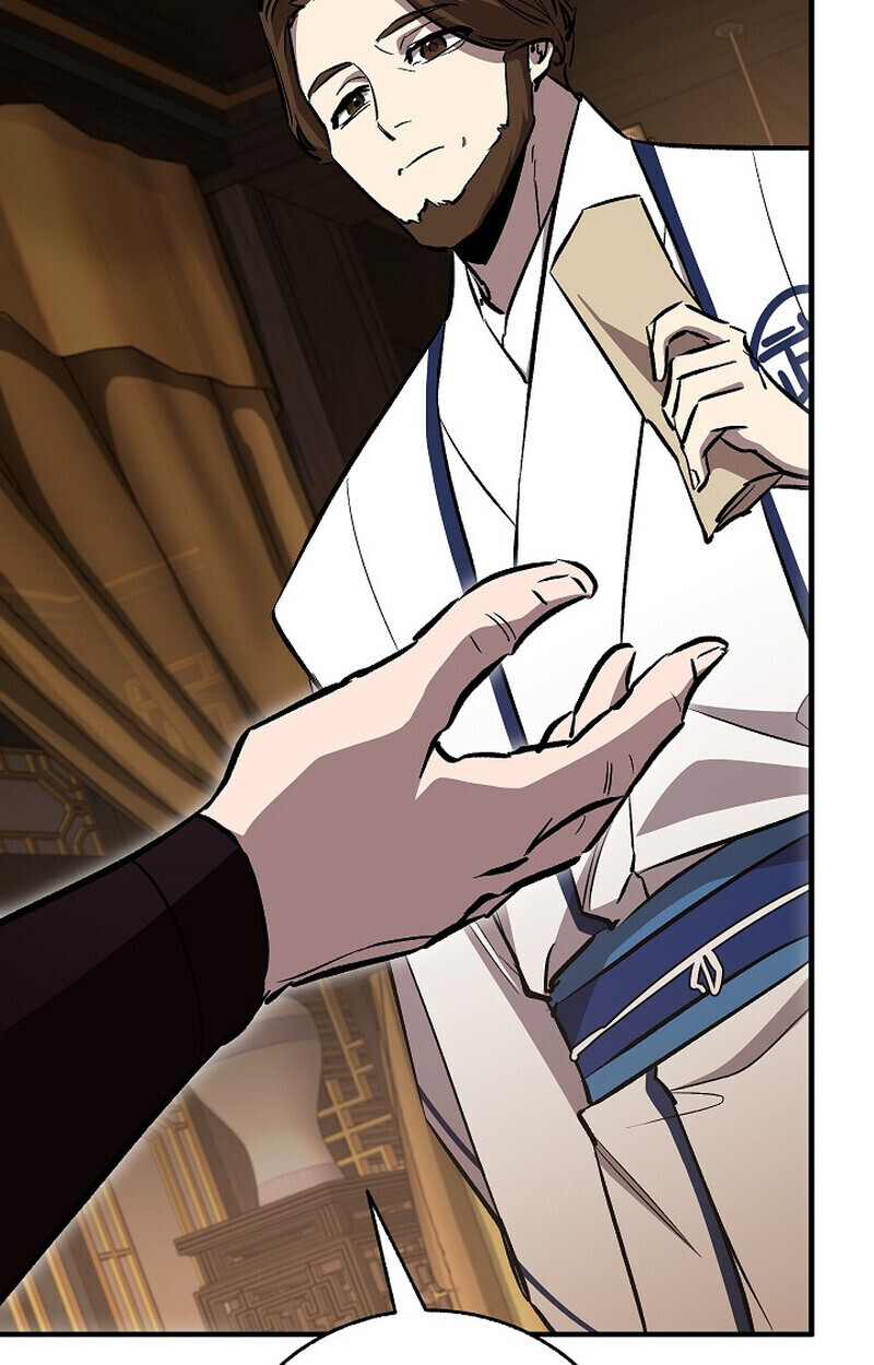 Childhood Friend of the Zenith สหายวัยเยาว์ของข้าแข็งแกร่งที่สุดในใต้หล้า ตอนที่ 80 หน้า 22