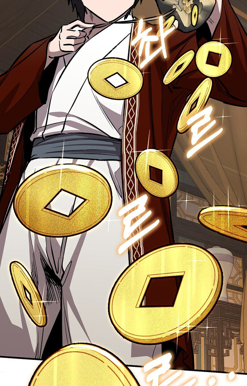 Childhood Friend of the Zenith สหายวัยเยาว์ของข้าแข็งแกร่งที่สุดในใต้หล้า ตอนที่ 80 หน้า 59