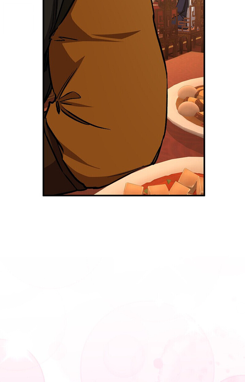 Childhood Friend of the Zenith สหายวัยเยาว์ของข้าแข็งแกร่งที่สุดในใต้หล้า ตอนที่ 80 หน้า 77