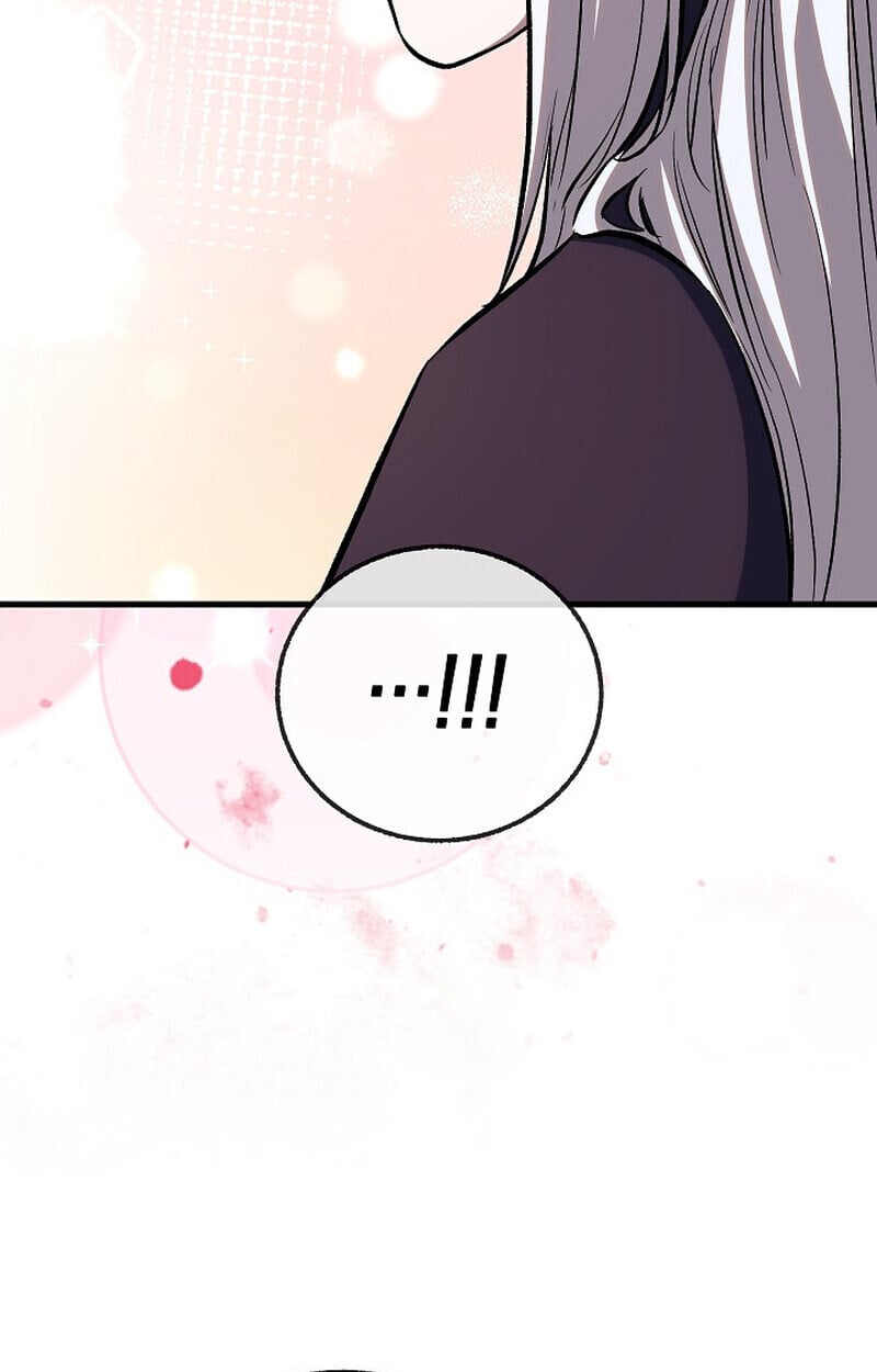 Childhood Friend of the Zenith สหายวัยเยาว์ของข้าแข็งแกร่งที่สุดในใต้หล้า ตอนที่ 80 หน้า 81