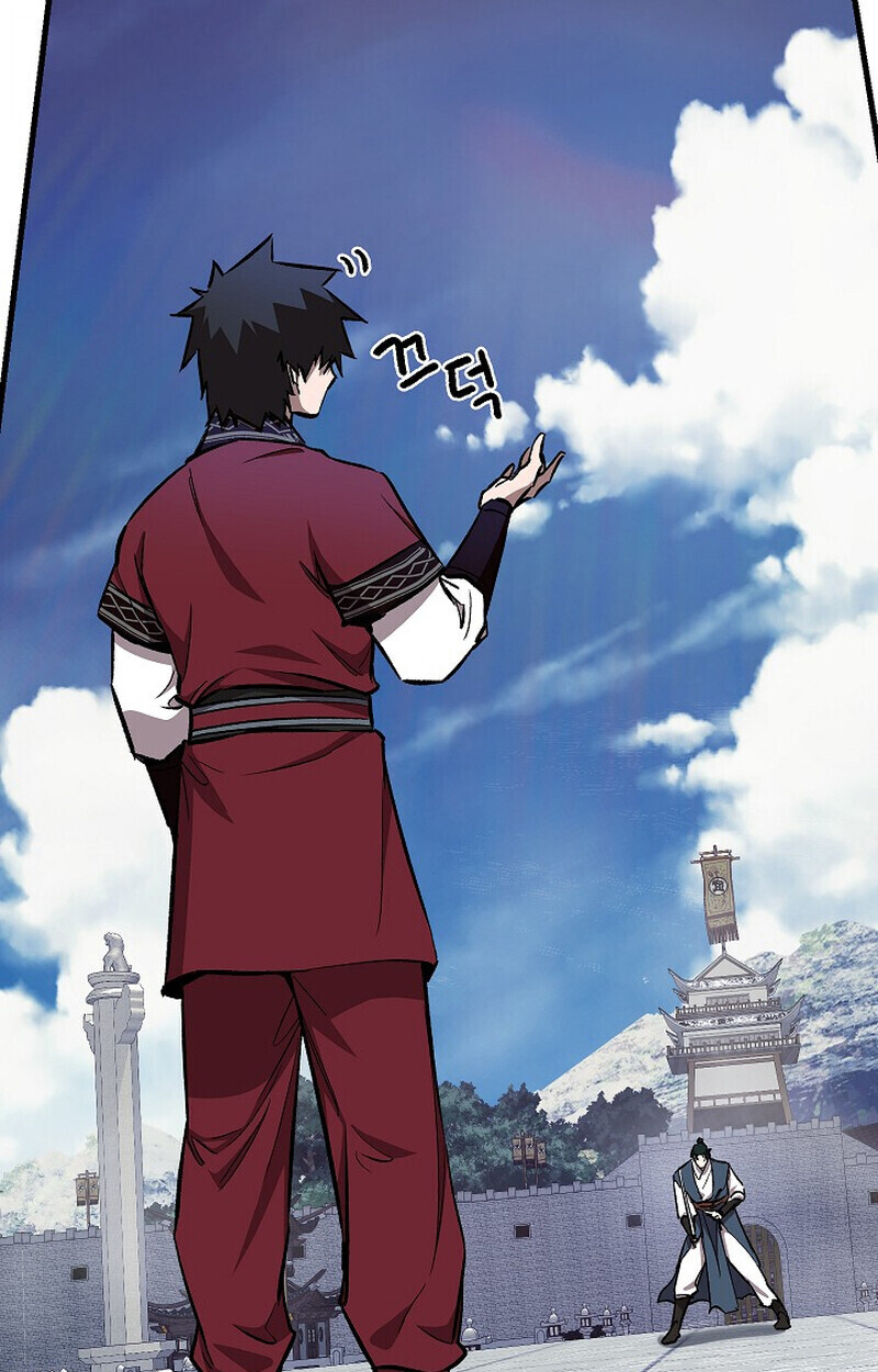 Childhood Friend of the Zenith สหายวัยเยาว์ของข้าแข็งแกร่งที่สุดในใต้หล้า ตอนที่ 81 หน้า 103