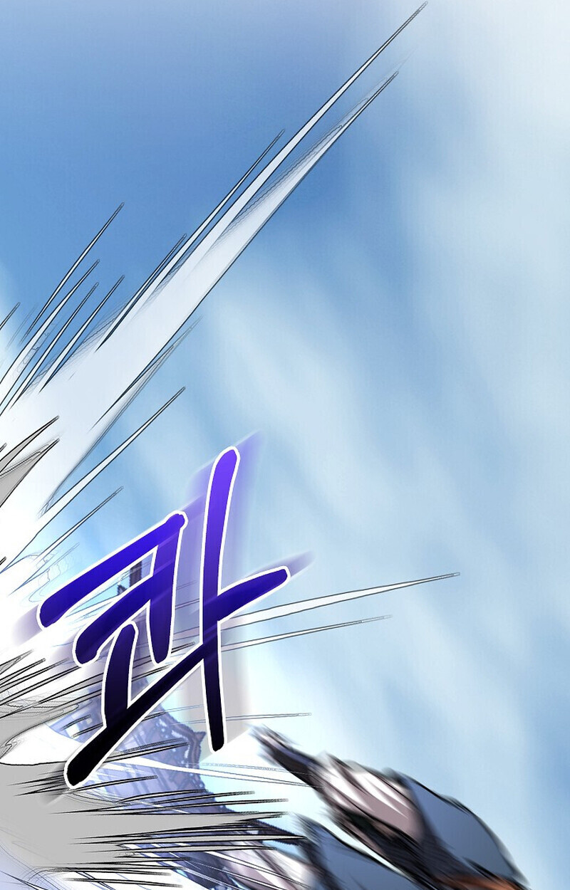 Childhood Friend of the Zenith สหายวัยเยาว์ของข้าแข็งแกร่งที่สุดในใต้หล้า ตอนที่ 81 หน้า 108