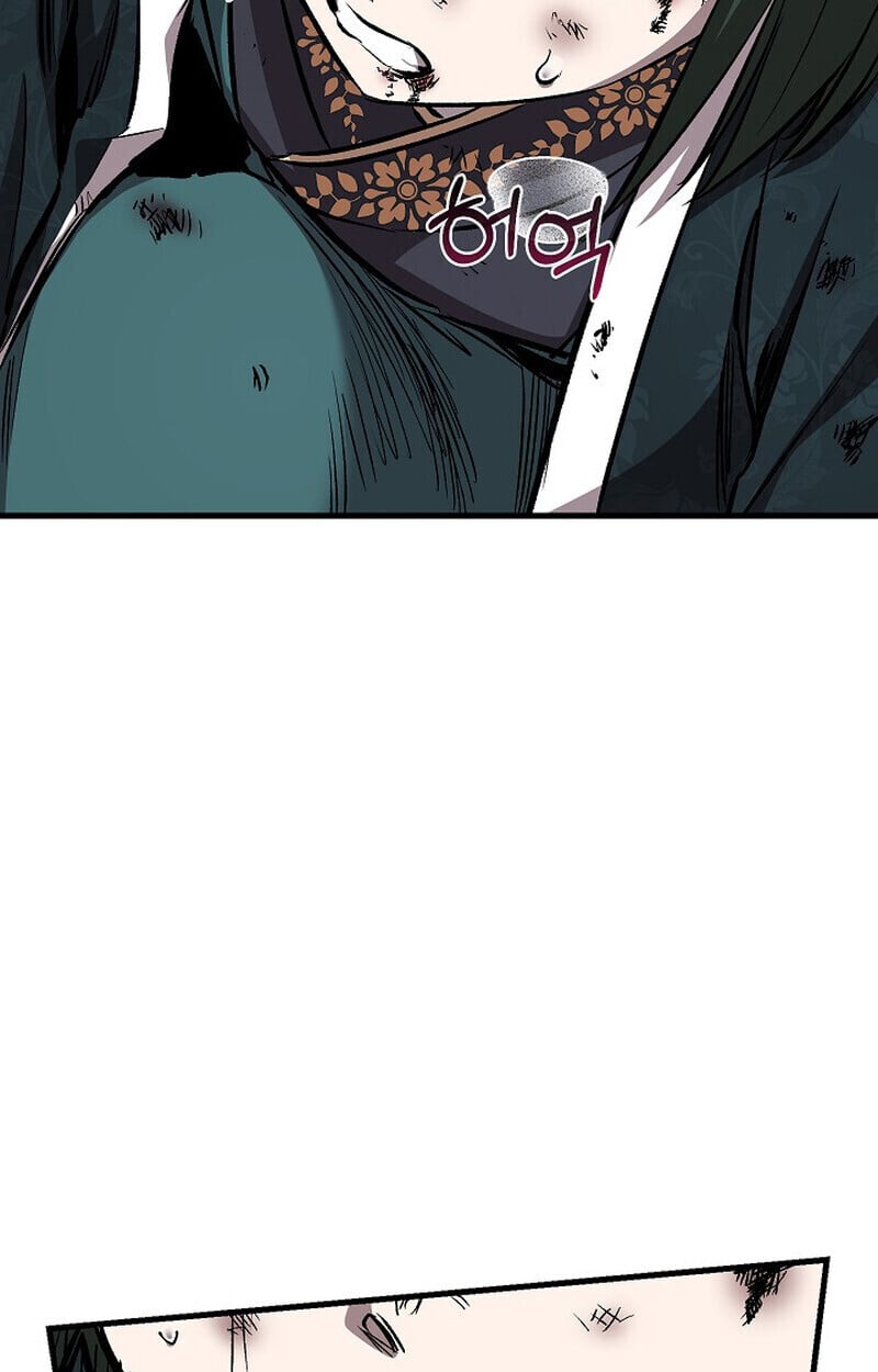 Childhood Friend of the Zenith สหายวัยเยาว์ของข้าแข็งแกร่งที่สุดในใต้หล้า ตอนที่ 81 หน้า 126