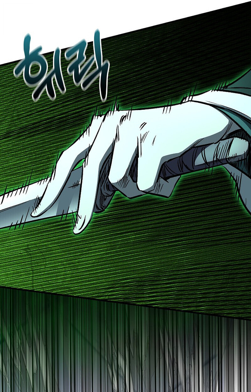 Childhood Friend of the Zenith สหายวัยเยาว์ของข้าแข็งแกร่งที่สุดในใต้หล้า ตอนที่ 81 หน้า 132