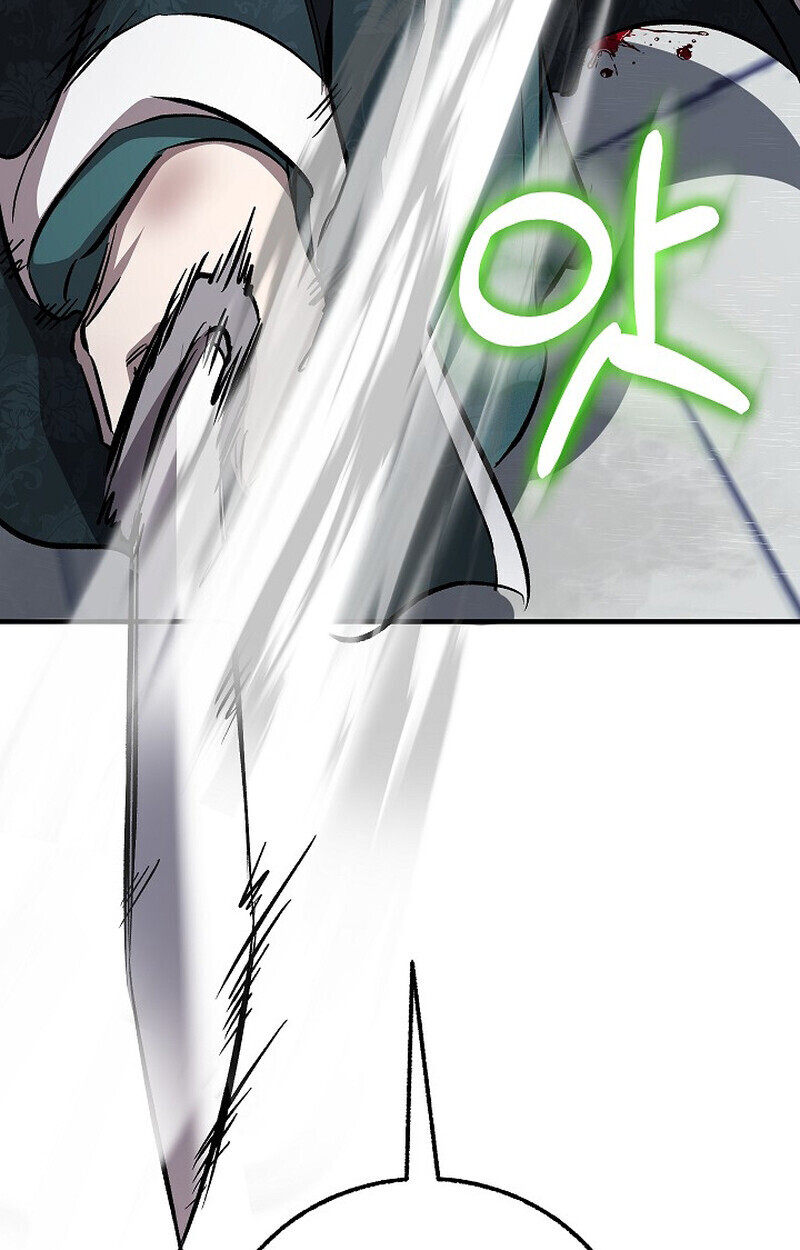 Childhood Friend of the Zenith สหายวัยเยาว์ของข้าแข็งแกร่งที่สุดในใต้หล้า ตอนที่ 81 หน้า 159