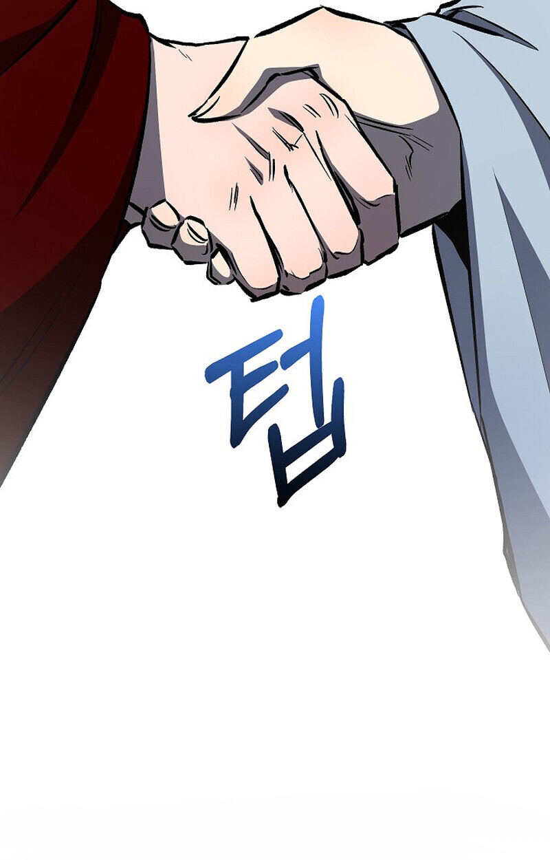 Childhood Friend of the Zenith สหายวัยเยาว์ของข้าแข็งแกร่งที่สุดในใต้หล้า ตอนที่ 81 หน้า 34