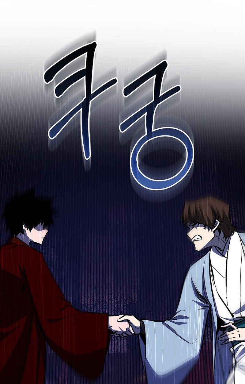 Childhood Friend of the Zenith สหายวัยเยาว์ของข้าแข็งแกร่งที่สุดในใต้หล้า ตอนที่ 81 หน้า 35