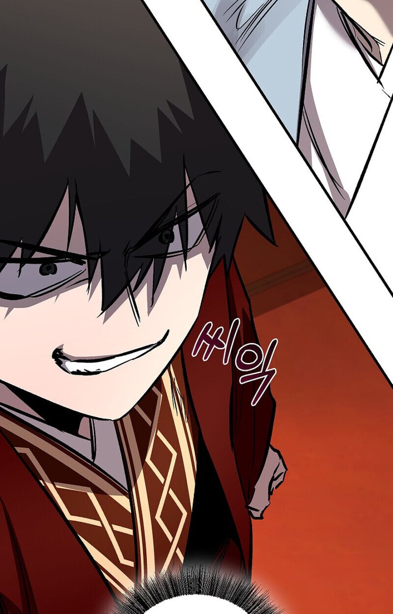 Childhood Friend of the Zenith สหายวัยเยาว์ของข้าแข็งแกร่งที่สุดในใต้หล้า ตอนที่ 81 หน้า 39