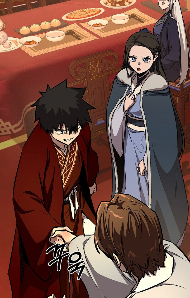 Childhood Friend of the Zenith สหายวัยเยาว์ของข้าแข็งแกร่งที่สุดในใต้หล้า ตอนที่ 81 หน้า 41