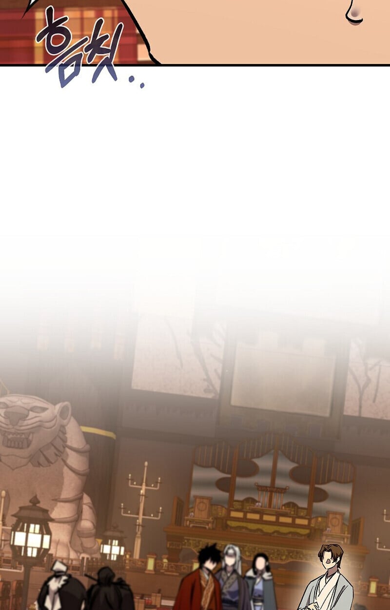 Childhood Friend of the Zenith สหายวัยเยาว์ของข้าแข็งแกร่งที่สุดในใต้หล้า ตอนที่ 81 หน้า 56