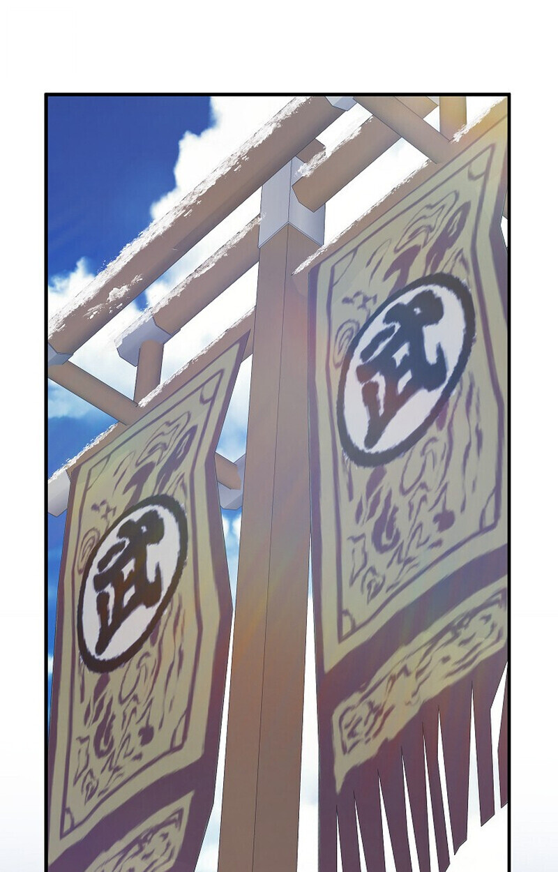 Childhood Friend of the Zenith สหายวัยเยาว์ของข้าแข็งแกร่งที่สุดในใต้หล้า ตอนที่ 81 หน้า 98