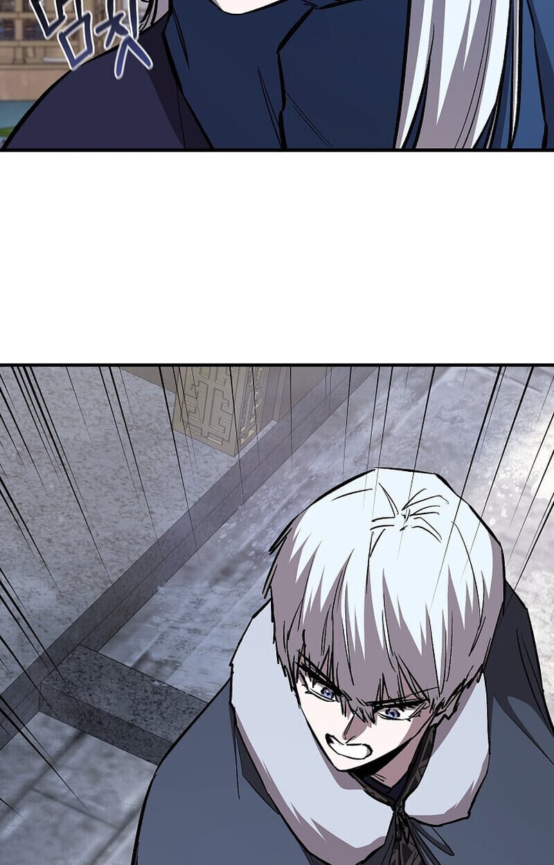 Childhood Friend of the Zenith ตอนที่ 83 10