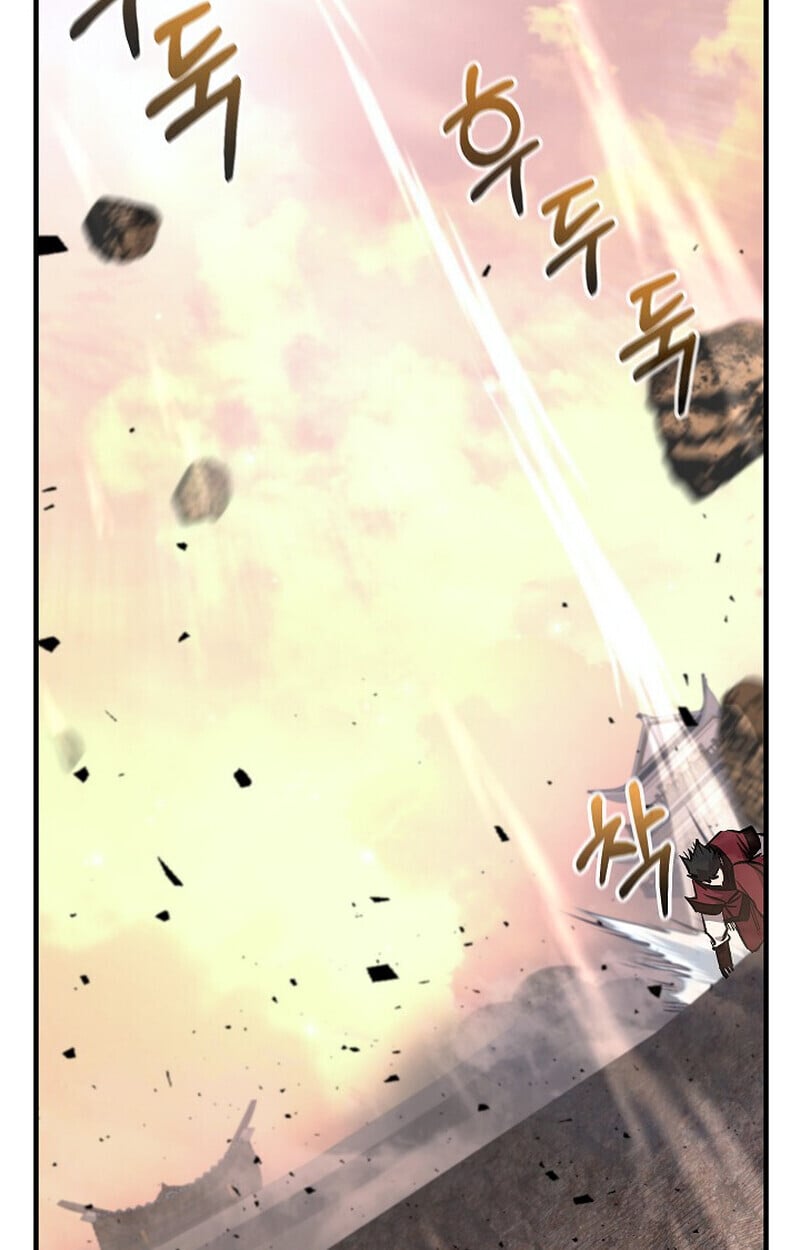 Childhood Friend of the Zenith ตอนที่ 83 100