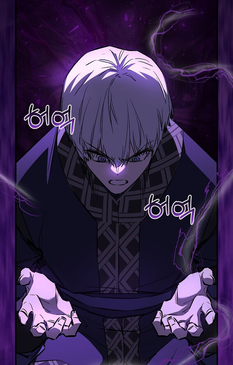 Childhood Friend of the Zenith ตอนที่ 83 114