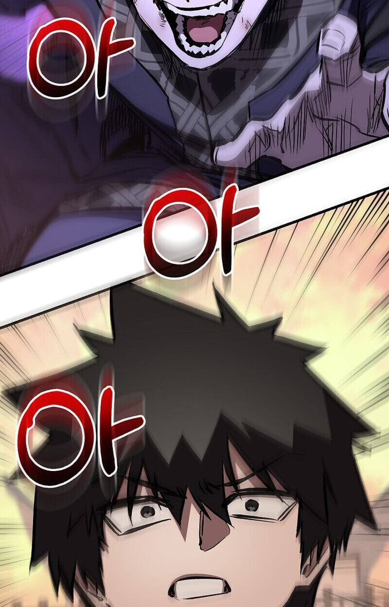 Childhood Friend of the Zenith ตอนที่ 83 123